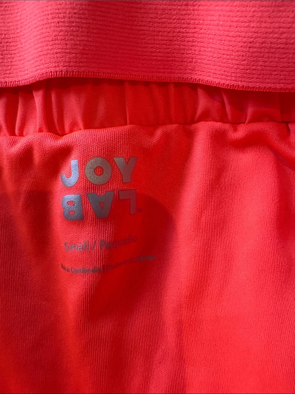 JoyLab Neon Yellow and Coraline Athletic Shorts Duo - Picture 2 of 4